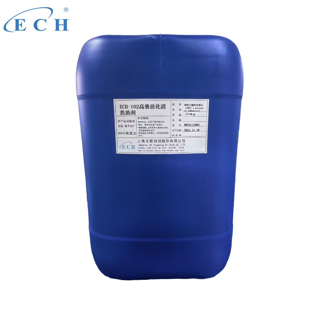 Producto qu&iacute;mico de limpieza de activaci&oacute;n de alto rendimiento ECH-102