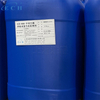 Agente compuesto de tratamiento de agua ECH-808 para agua fr&iacute;a de aire acondicionado central