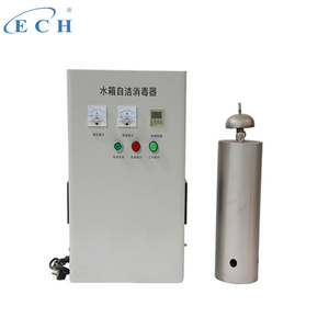M&aacute;y tiệt tr&ugrave;ng bể chứa (Loại b&ecirc;n trong)